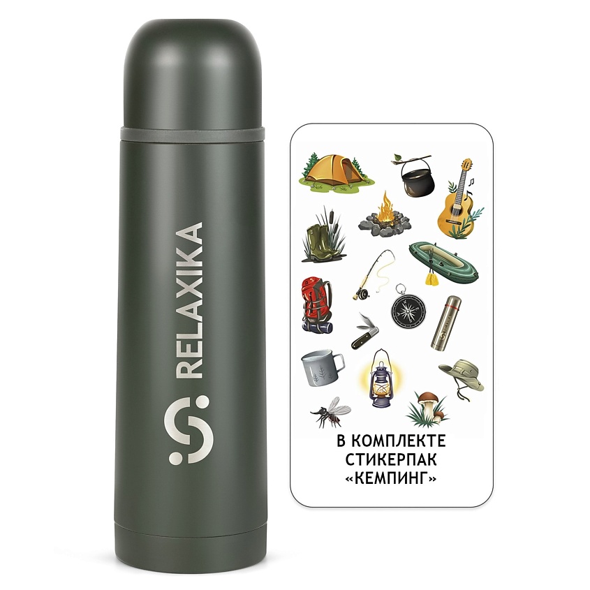 Изображение товара Термос металлический RELAXIKA 500 мл для чая кофе и напитков Хаки