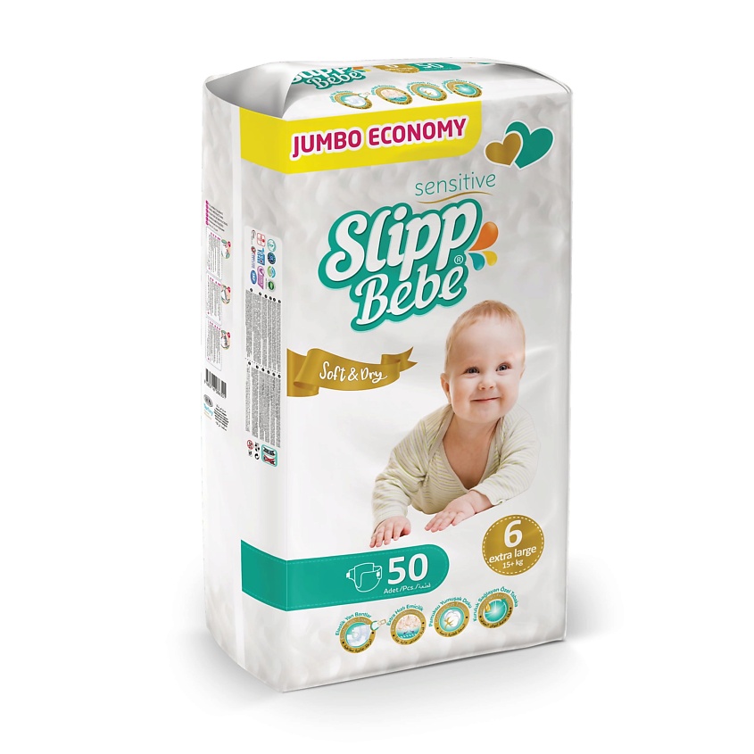 Изображение товара Подгузники SLIPP BEBE JUMBO № 6 50 шт для детей от 15 кг Унисекс
