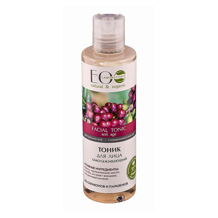 Изображение товара Тоник для лица Омолаживающий 200 мл EO LABORATORIE натуральный увлажняющий и антивозрастной уход