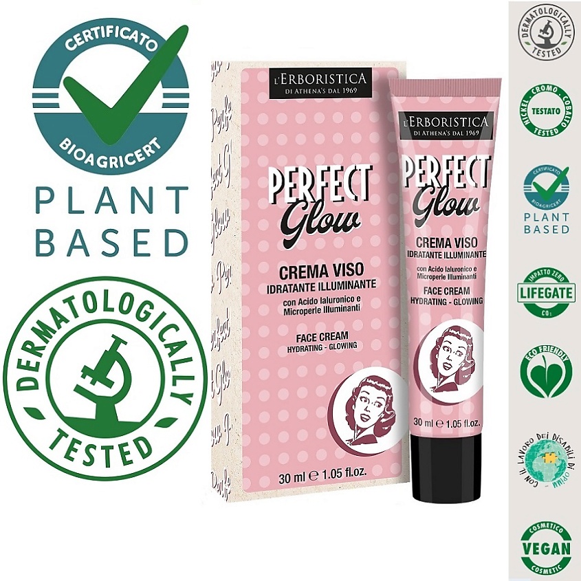 Изображение товара L`ERBORISTICA Натуральный Крем для лица экстраувлажняющий и придающий яркость, 30 мл