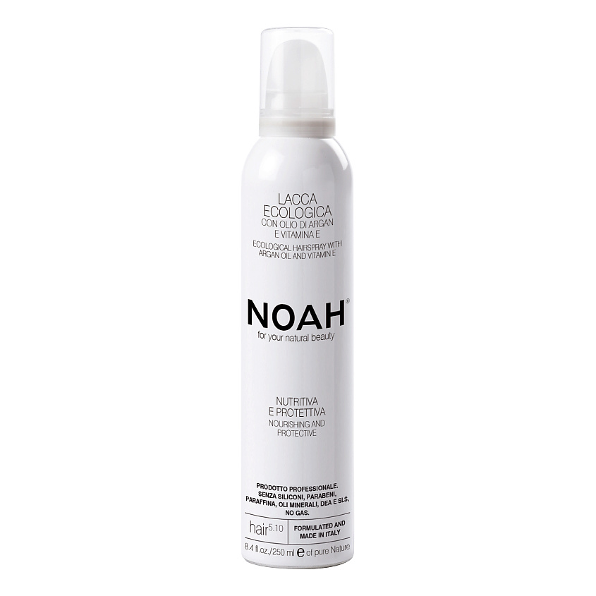 Изображение товара NOAH FOR YOUR NATURAL BEAUTY Спрей для волос с витамином Е 250 мл