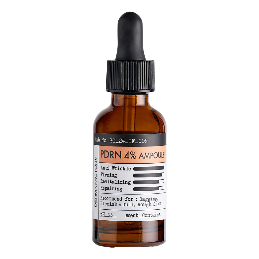 Изображение товара DERMA FACTORY Интенсивная антивозрастная сыворотка для лица PDRN 4% AMPOULE, 30 мл