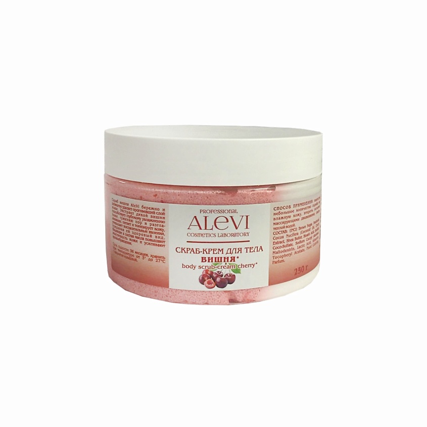 Изображение товара ALEVI Скраб для тела Вишня, 250 г