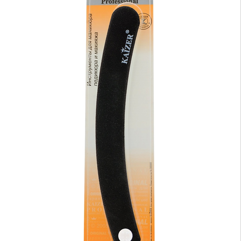 Изображение товара KAIZER Пилка шлифовочная, бумеранг, цвет: Черный