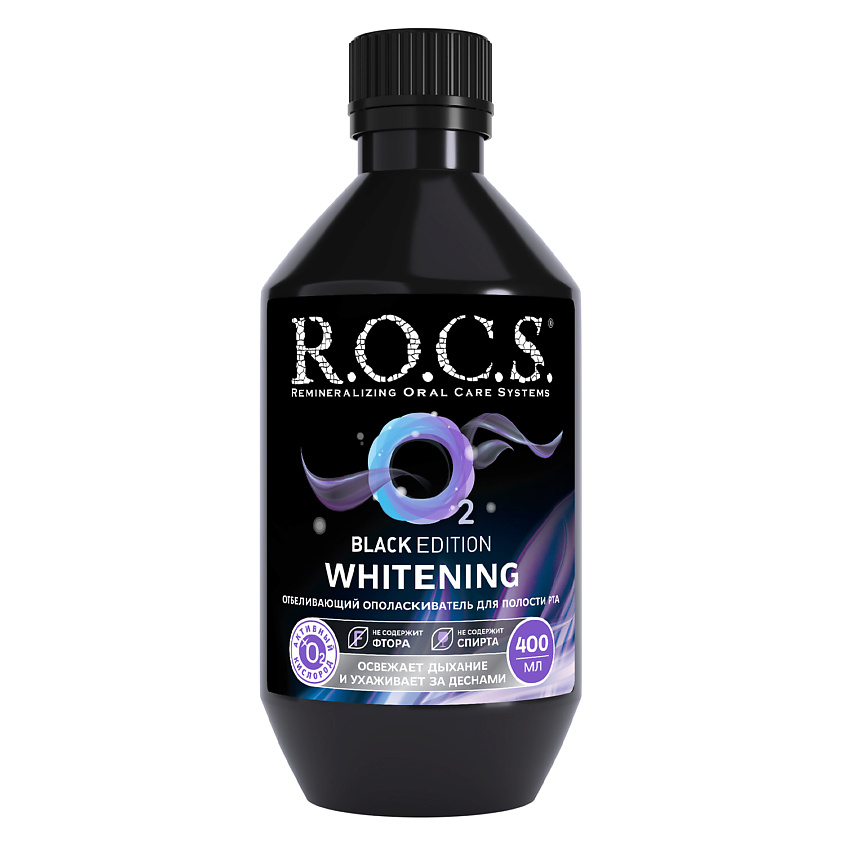 Изображение товара R.O.C.S. Ополаскиватель для полости рта отбеливающий Black Edition, 400 мл