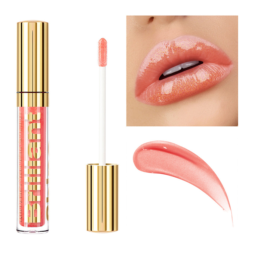 Изображение товара Блеск для губ Charme Brilliant Shine, питательный, объем и защита SPF-4, 21 розовый нектар