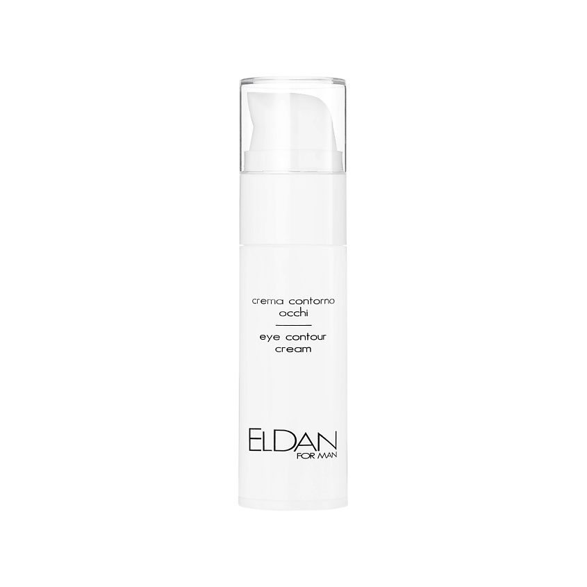 Изображение товара ELDAN COSMETICS Крем для глаз "For man", 30 мл
