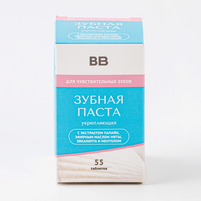 Изображение товара ВКУСВИЛЛ Зубная паста «Укрепляющая» для чувствительных зубов с ментолом в таблетках, 31 г