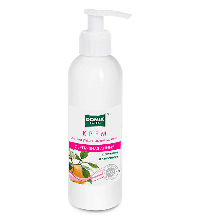 Изображение товара DOMIX GREEN Крем для ног, размягчающий мозоли с лимоном, ланолином и наносеребром, 200 мл
