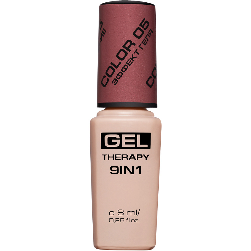 Изображение товара STELLARY Лак для ногтей Gel Therapy 9in1, 8 мл, № 05