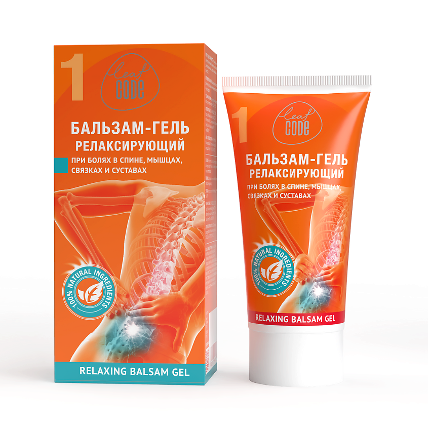 Изображение товара LEAF CODE Гель для суставов охлаждающий релаксирующий от Боли в Спине и мышцах, 150 мл