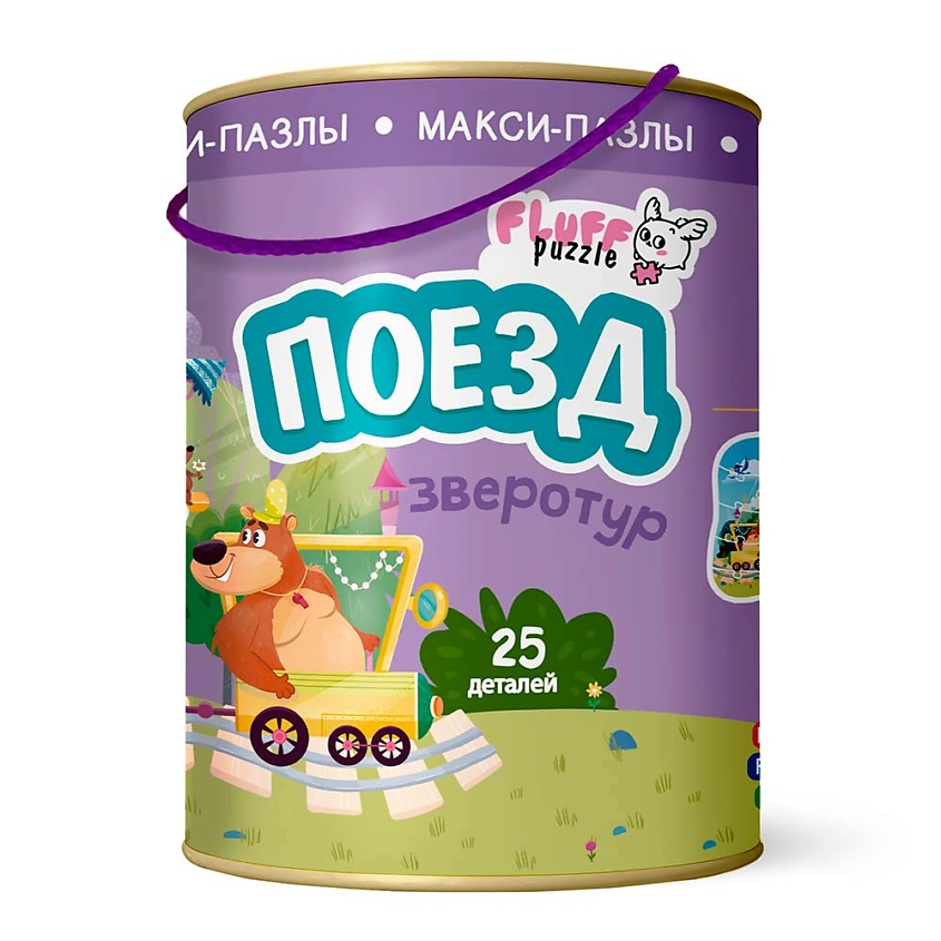 Изображение товара ГЕОДОМ Макси-пазлы Поезд, 1 шт.