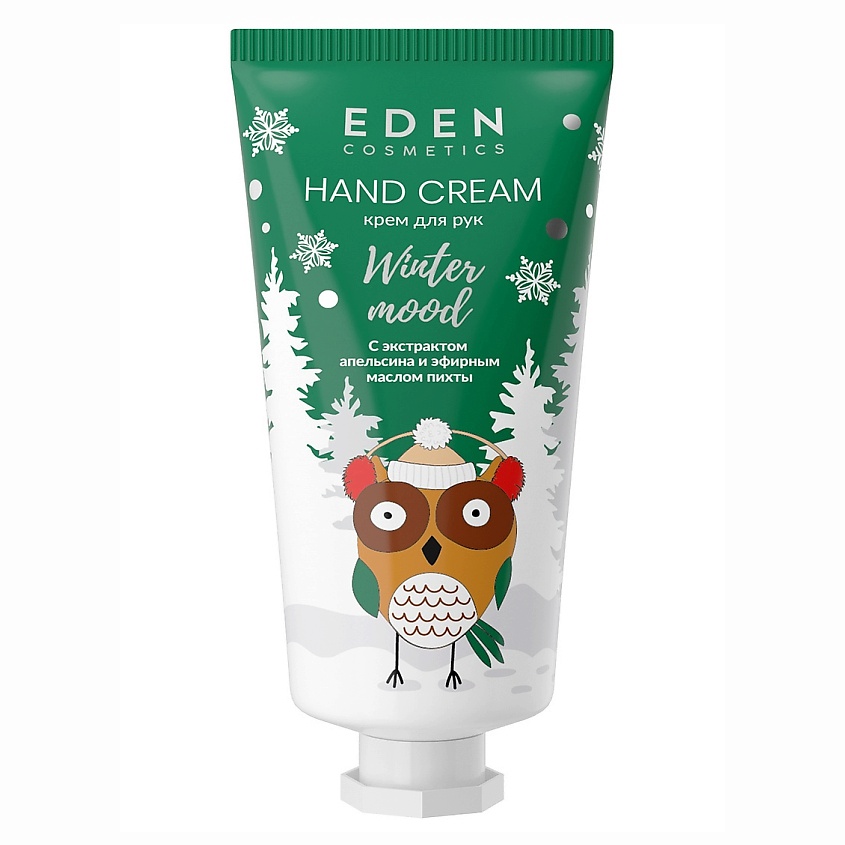 Изображение товара EDEN Крем для рук с эфирными маслами пихты бергамота и апельсина 50 мл