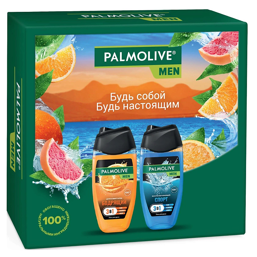 Изображение товара PALMOLIVE Подарочный набор "Восстанавливающий и Цитрусовый Заряд" Palmolive Men, Гель для душа, 2 шт х 250 мл
