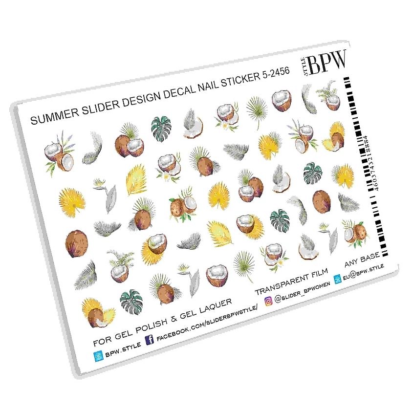 Изображение товара Набор слайдеров для ногтей BPW.STYLE Кокосы и листики 1 шт.