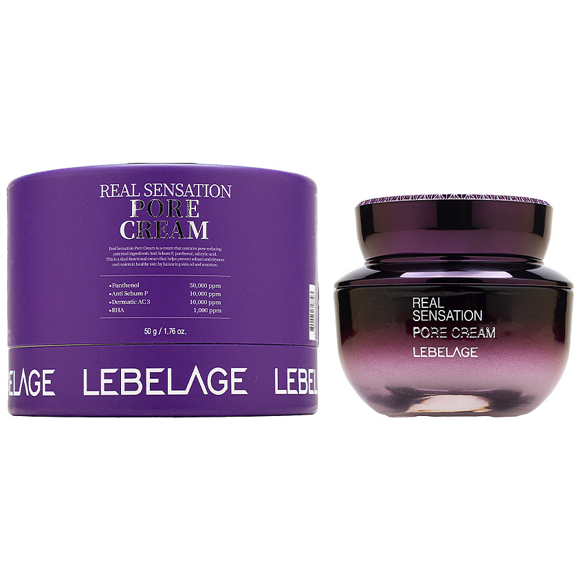 Изображение товара LEBELAGE Крем для проблемной кожи 55 мл Анти Себум, увлажнение и против несовершенств