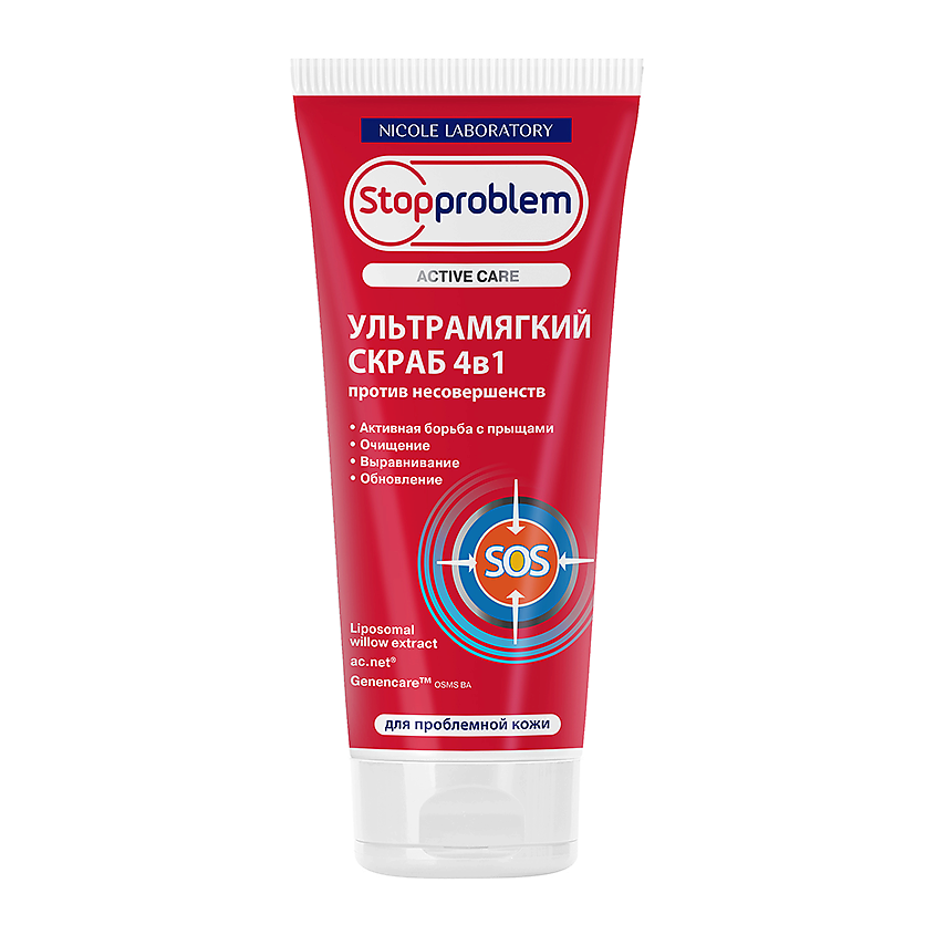 Изображение товара STOPPROBLEM Ультрамягкий скраб 4 в 1 против несовершенств для проблемной кожи, 200 мл