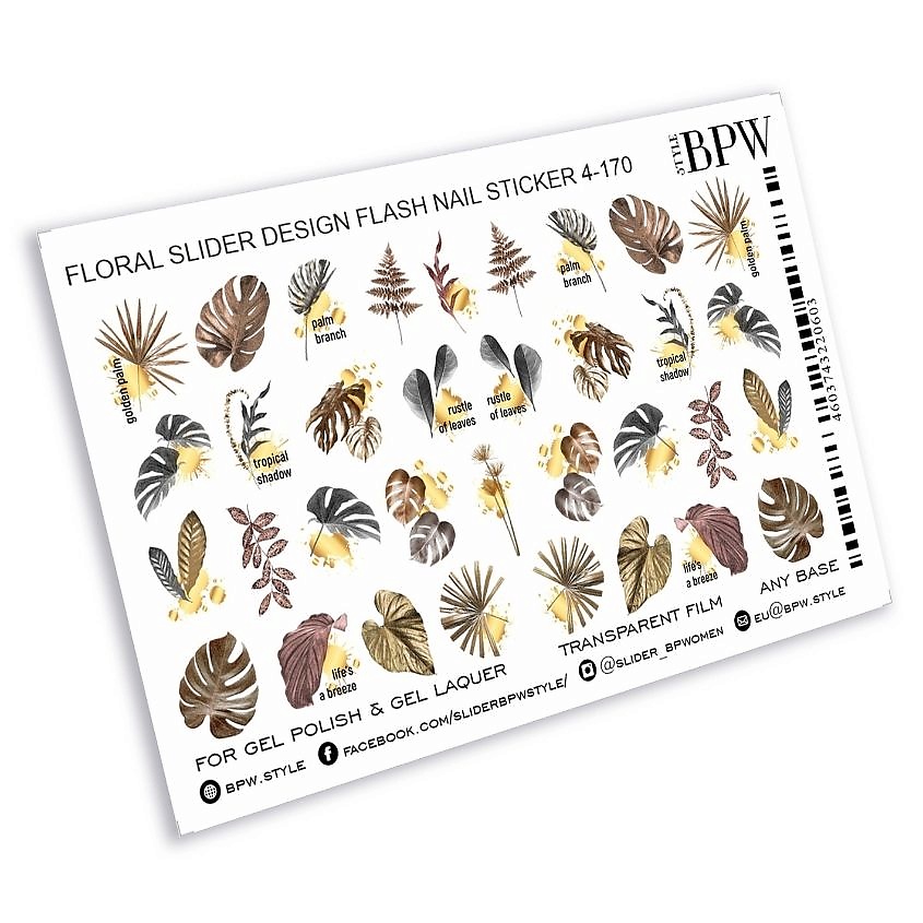 Изображение товара BPW.STYLE Слайдер-дизайн металлик Золотые пальмы 1 шт. для ногтей