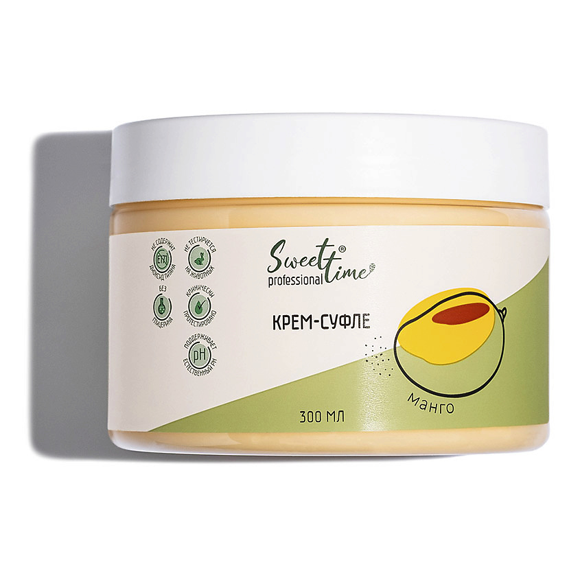 Изображение товара Крем-суфле Манго SWEET TIME PROFESSIONAL для тела увлажнение и питание