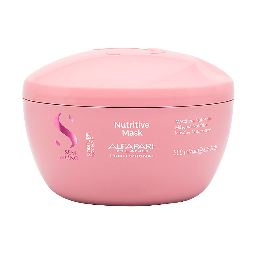 Изображение товара Маска для сухих волос ALFAPARF MILANO SDL 200 мл профессиональный уход