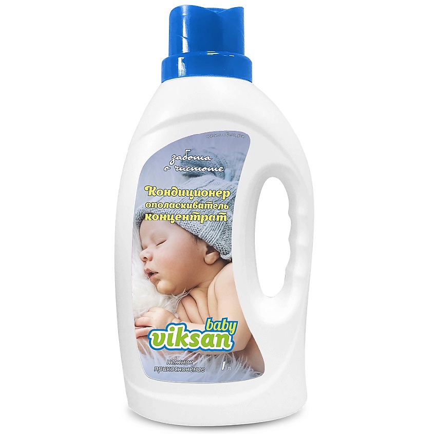 Изображение товара AQUASAN Кондиционер-ополаскиватель для детского белья "Нежное Прикосновение", 1 л