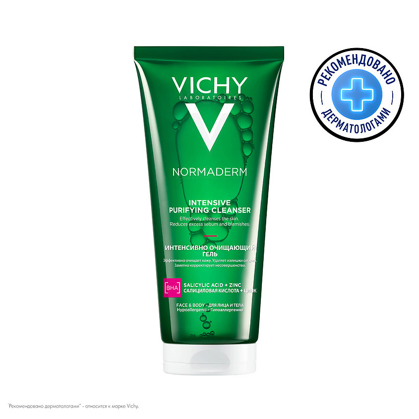 Изображение товара VICHY Очищающий гель для проблемной кожи лица и тела, от прыщей, черных точек и акне Normaderm Intensive Purifying Cleanser, 200 мл
