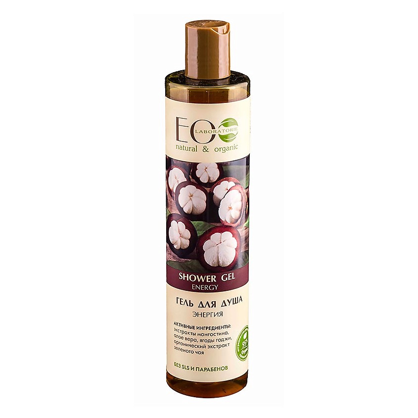 Изображение товара EO LABORATORIE Гель для душа "Энергия", 350 мл