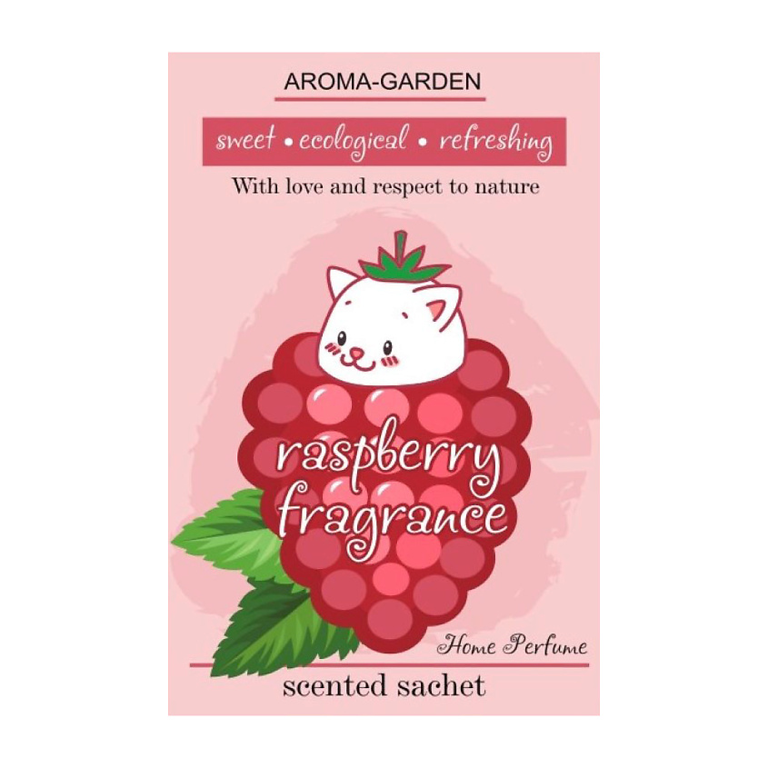 Изображение товара Ароматизатор-саше SWETNESS МАЛИНА натуральный для шкафов и авто