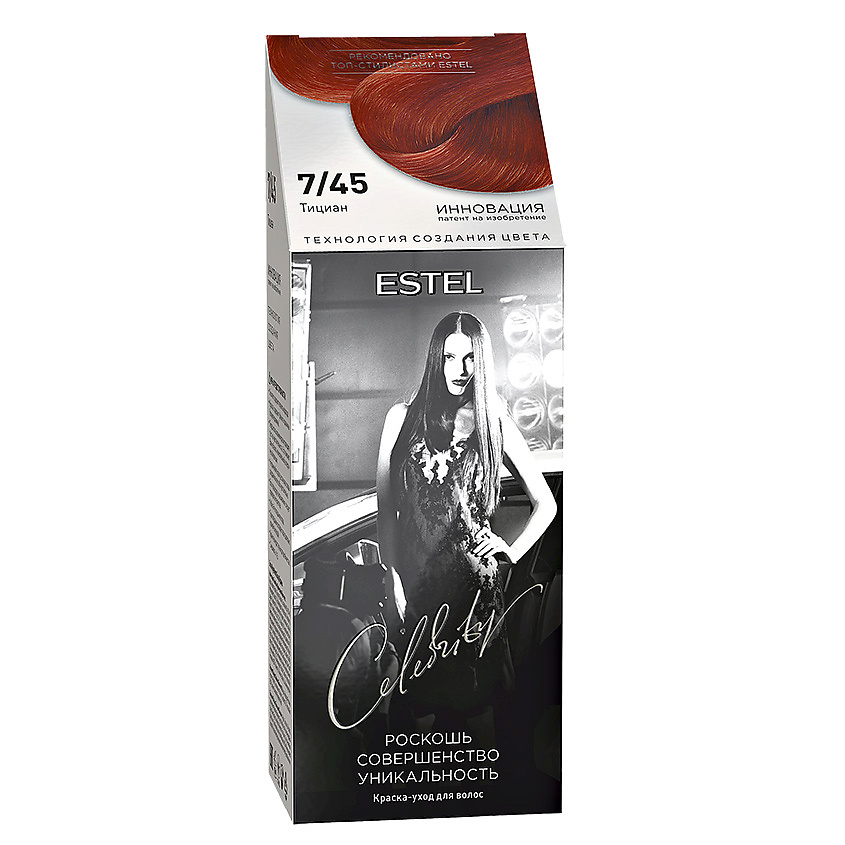 Изображение товара ESTEL PROFESSIONAL Краска-уход для волос без аммиака Celebrity, № 7/45 тон тициан, 100 мл