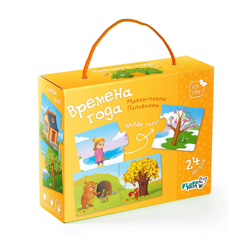 Изображение товара ГЕОДОМ Макси-пазлы Половинки Времена года для детей