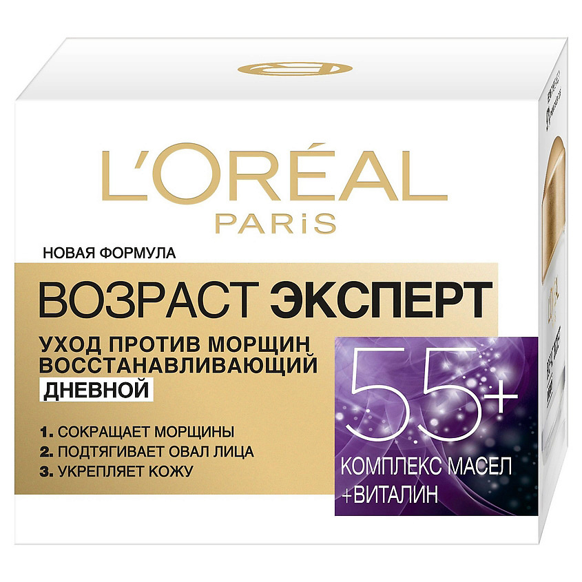 Изображение товара L'ORÉAL PARIS Дневной антивозрастной крем против морщин для лица, восстанавливающий Возраст Эксперт 55+, 50 мл