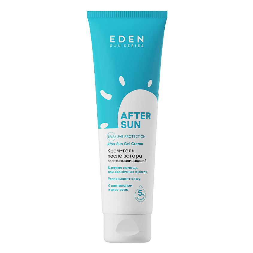 Изображение товара EDEN SUN SERIES Крем-гель после загара, 150 мл