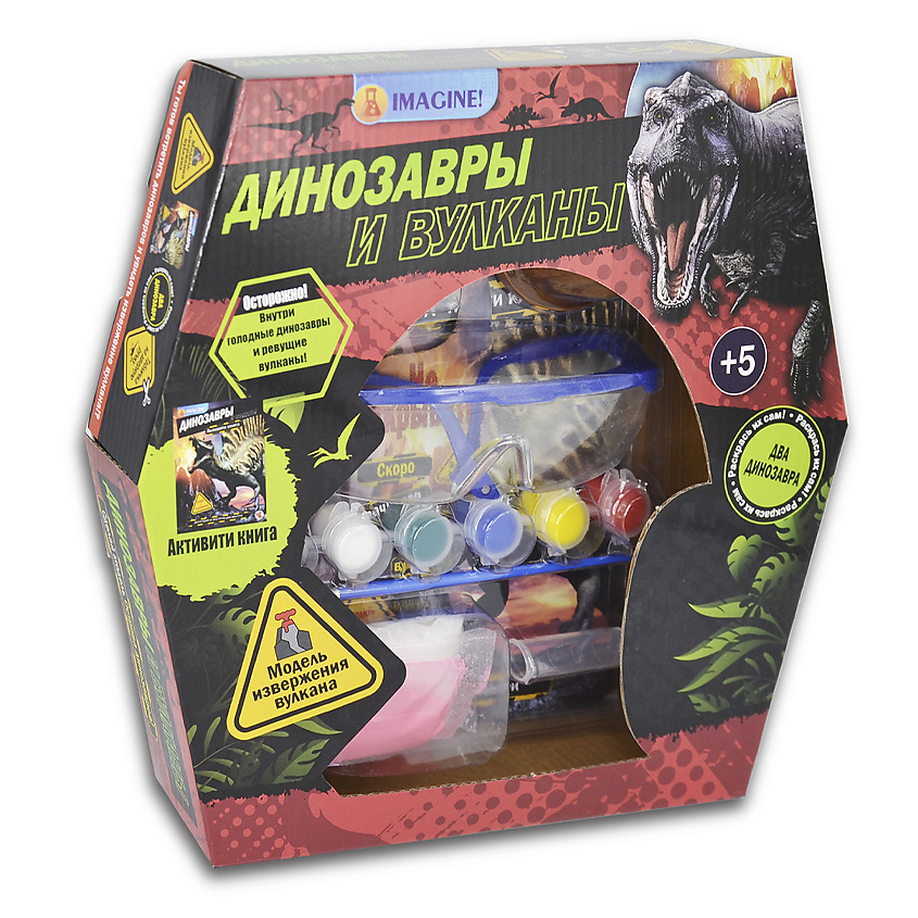 Изображение товара Игровой набор для творчества МАЭСТРО БРАВО! для детей с динозаврами и вулканом