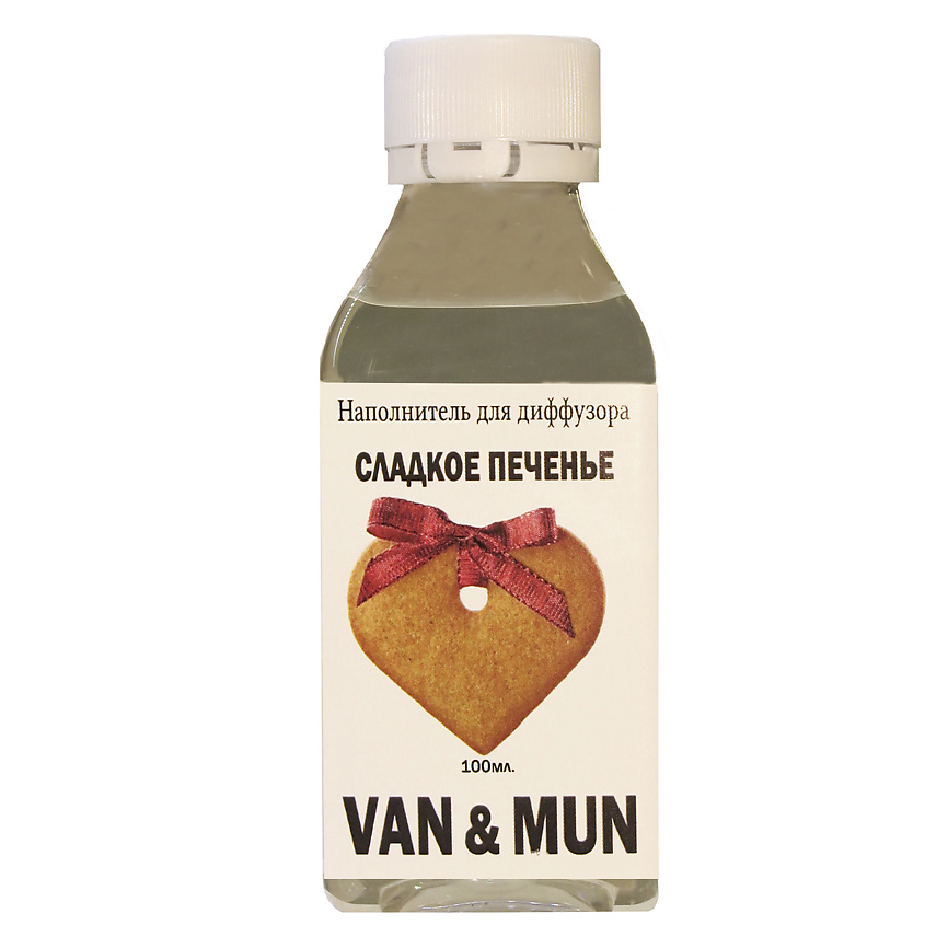 Изображение товара VAN&MUN Наполнитель для ароматического диффузора Сладкое печенье, 100 мл