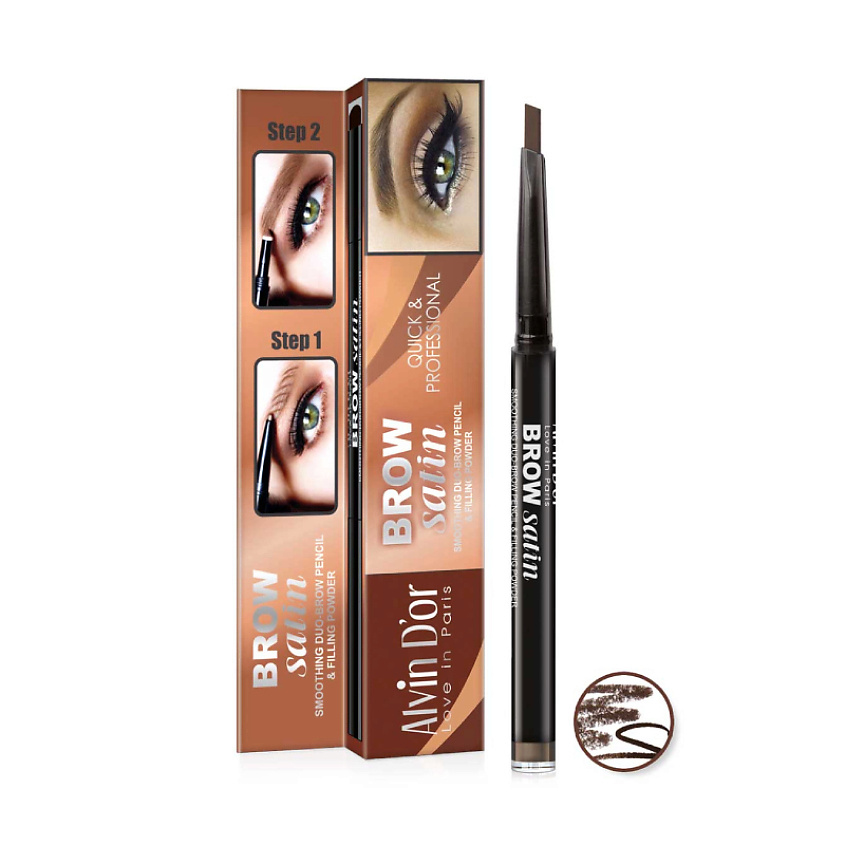 Изображение товара ALVIN D’OR Карандаш для бровей (карандаш+пудра) Brow Satin, 02 Dark brown