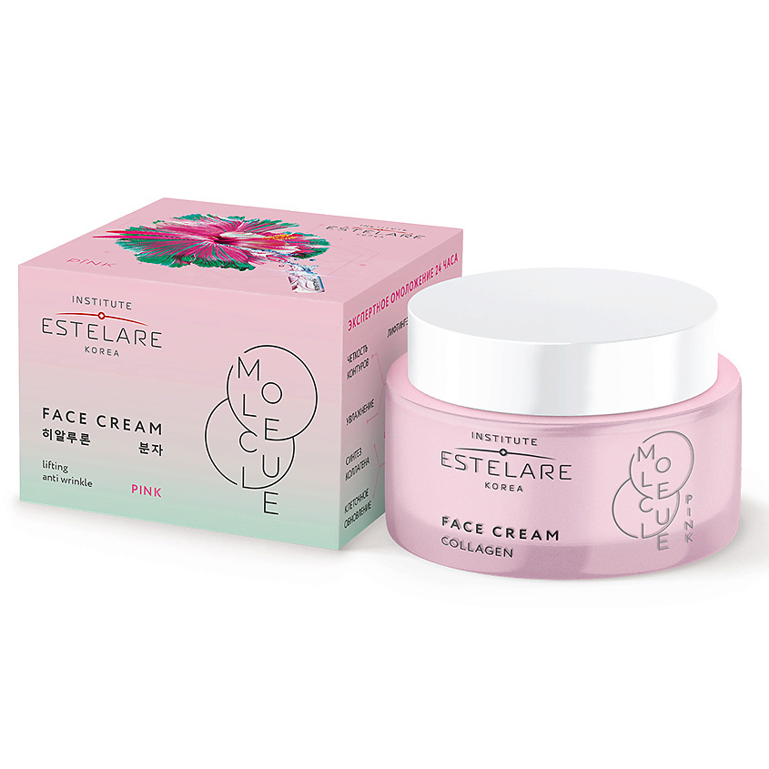 Изображение товара INSTITUTE ESTELARE Pink MoLecuLe Крем-лифтинг против морщин для лица, 50 мл