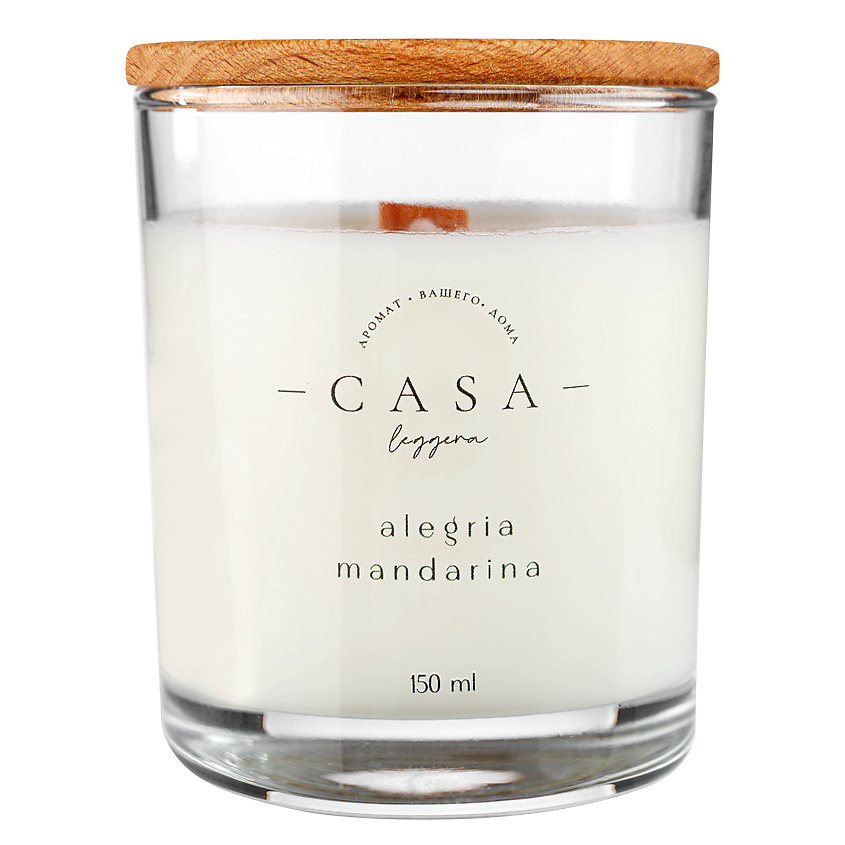 Изображение товара Ароматическая свеча CASA LEGGERA Alegria Mandarina 150 мл