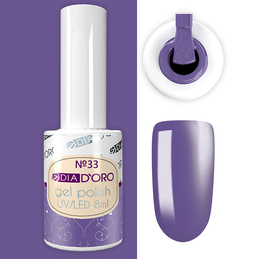 Изображение товара Гель-лак для ногтей DIA DORO Classics Professional NEON №33 Фиалковый
