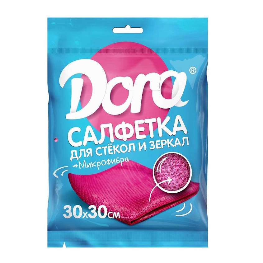 Изображение товара DORA Салфетка из микрофибры Для стекол и зеркал, 1шт., 30х30 см