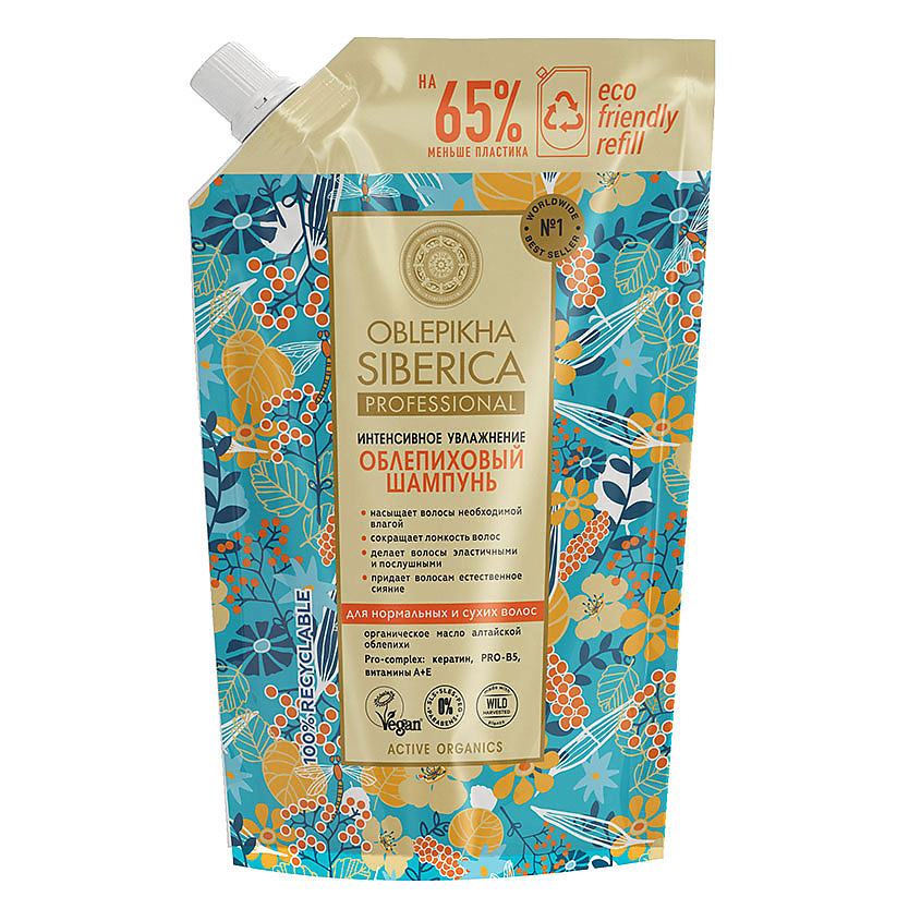Изображение товара NATURA SIBERICA Шампунь для нормальных и сухих волос Облепиховый (сменный блок), 400 мл