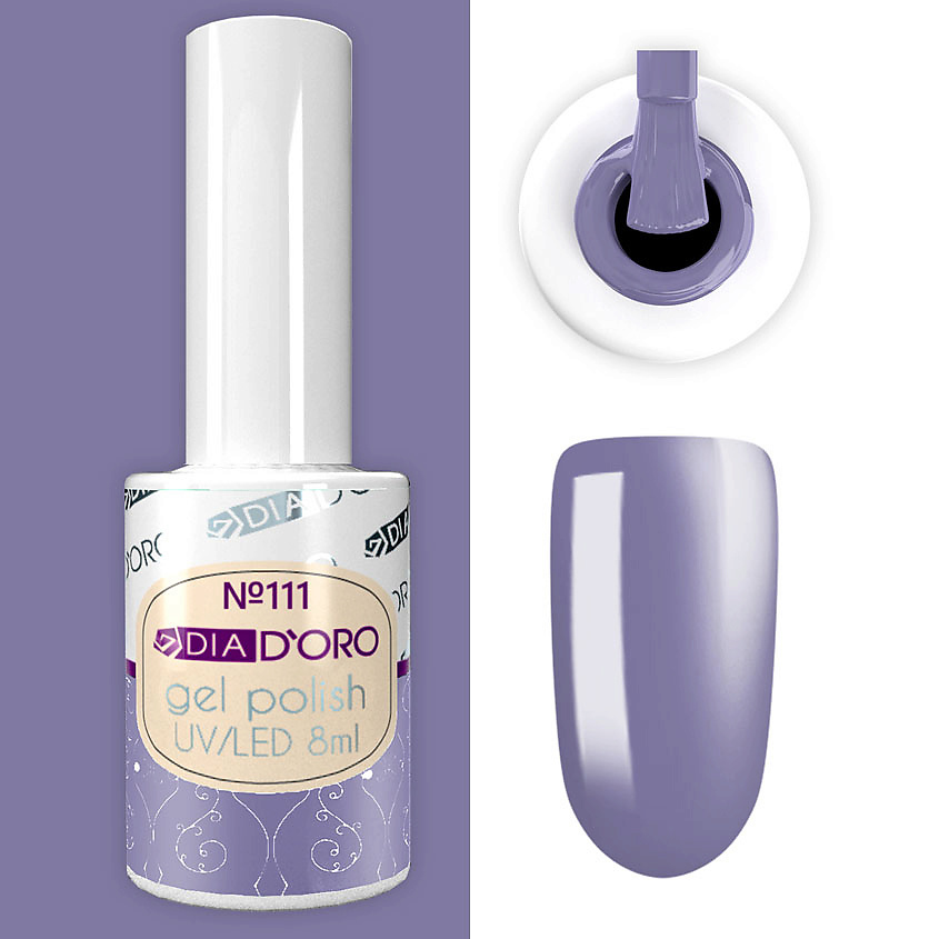 Изображение товара DIA DORO Гель-лак Classics Professional NEON Нежно-лавандовый 8 мл