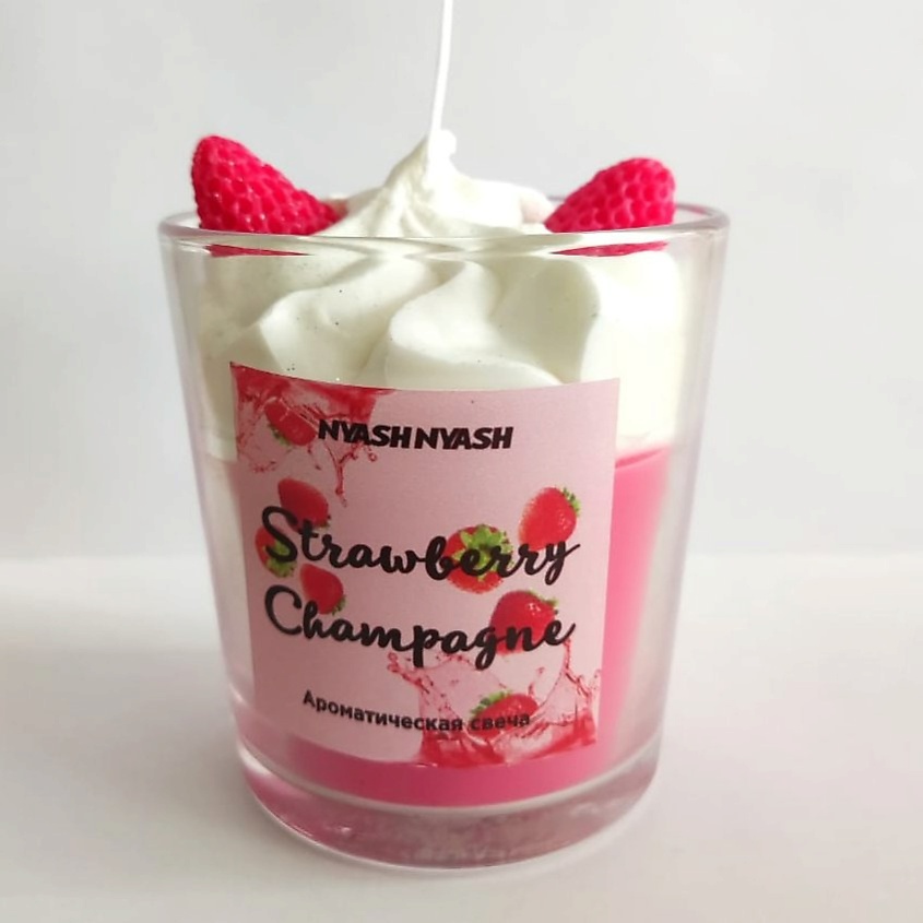 Изображение товара Ароматическая свеча из соевого воска Клубничное шампанское 150мл натуральный аромат