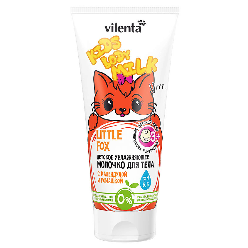 Изображение товара VILENTA молочко для тела ANIMAL Детская косметика с Календулой и Ромашкой, 200 мл