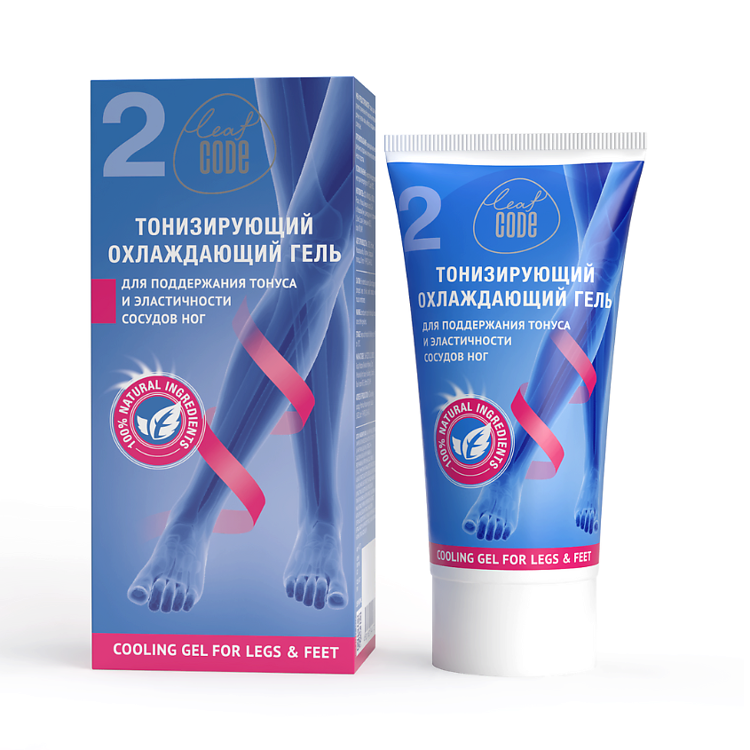Изображение товара LEAF CODE Тонизирующий охлаждающий гель для ног 150 мл натуральный уход