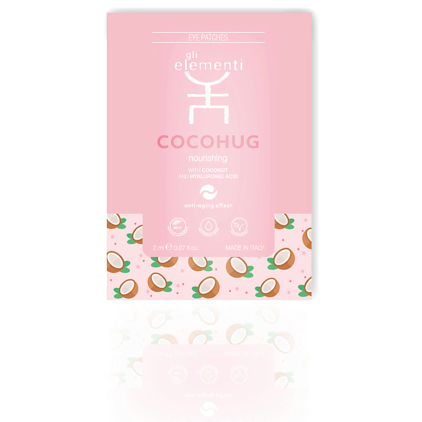 Изображение товара Питательные патчи для глаз с кокосом и гиалуроновой кислотой GLI ELEMENTI