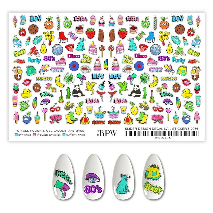 Изображение товара BPW.STYLE Гранд-слайдер Набор элементов pop art 1, 1 шт.