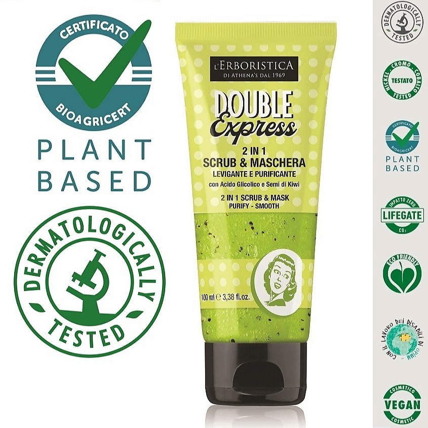 Изображение товара L`ERBORISTICA Натуральная Скраб-маска для лица экспресс "два в одном", 100 мл