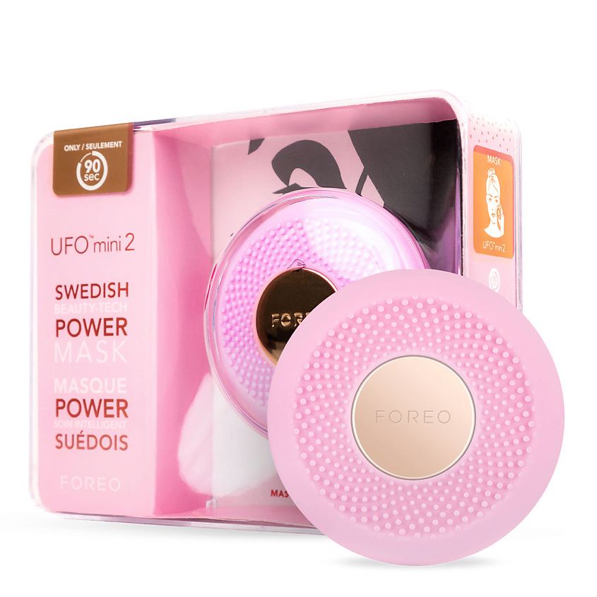 Изображение товара FOREO UFO mini 2 Совершенная смарт-маска для лица всех типов кожи, Розовый