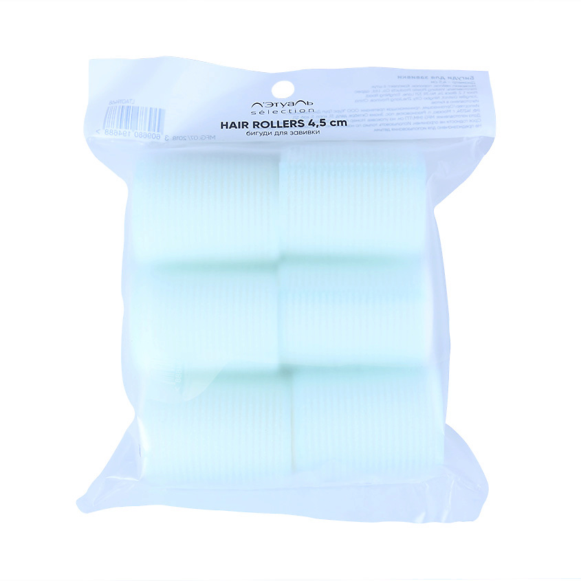 Изображение товара ЛЭТУАЛЬ Бигуди Hair Rollers, 6 шт, диаметр 4,5 см