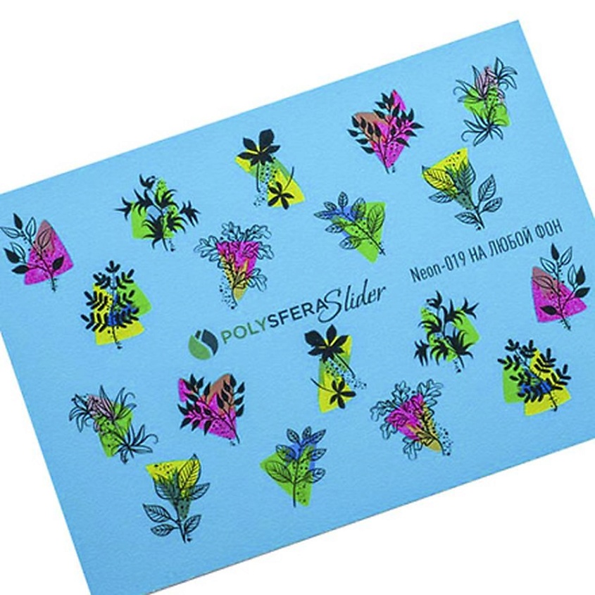 Изображение товара ПОЛИСФЕРА Слайдер дизайн для ногтей Неоновый Яркий микс 019, 1 шт.